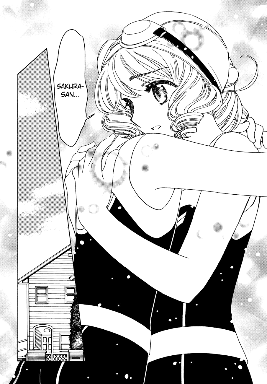 Cardcaptor Sakura - Clear Card Arc Chapter 35 25